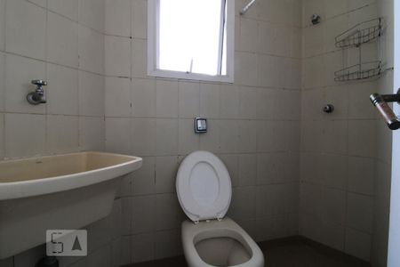 Apartamento à venda com 350m², 4 quartos e 5 vagasBanheiro área de serviço