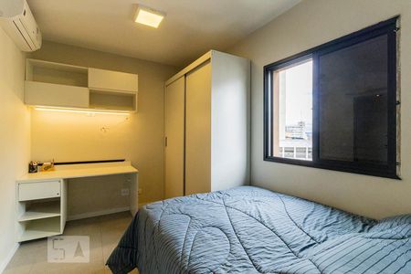 Suíte de apartamento para alugar com 1 quarto, 33m² em Vila Buarque, São Paulo