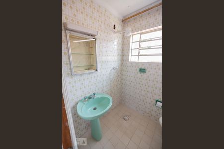 Casa à venda com 250m², 4 quartos e 5 vagasEdicula Banheiro