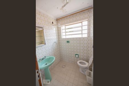 Casa à venda com 250m², 4 quartos e 5 vagasEdicula Banheiro