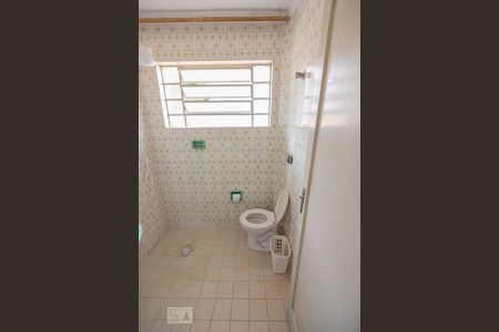 Casa à venda com 250m², 4 quartos e 5 vagasEdicula Banheiro