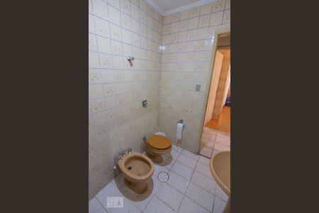 Casa à venda com 250m², 4 quartos e 5 vagasBanheiro Social