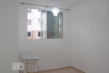 Apartamento para alugar com 66m², 2 quartos e 1 vaga Apartamento para alugar com 66m², 2 quartos e 1 vagaSala