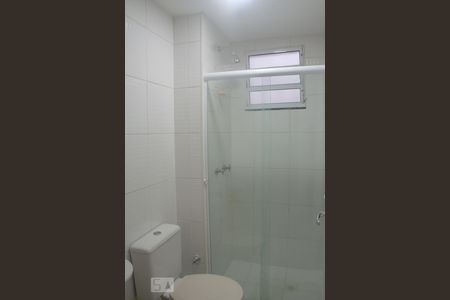 Apartamento para alugar com 66m², 2 quartos e 1 vaga Apartamento para alugar com 66m², 2 quartos e 1 vagaBanheiro