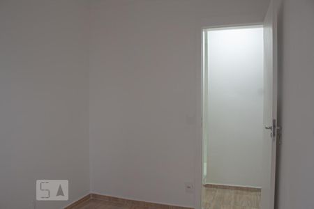 Apartamento para alugar com 66m², 2 quartos e 1 vaga Apartamento para alugar com 66m², 2 quartos e 1 vagaQuarto 2