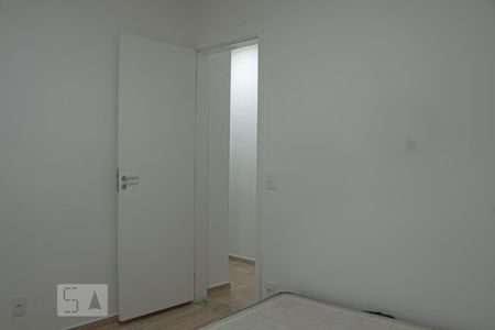 Apartamento para alugar com 66m², 2 quartos e 1 vaga Apartamento para alugar com 66m², 2 quartos e 1 vagaQuarto 1
