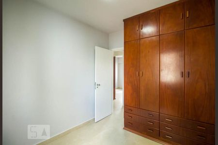 Apartamento à venda com 108m², 4 quartos e 3 vagasQuarto 1