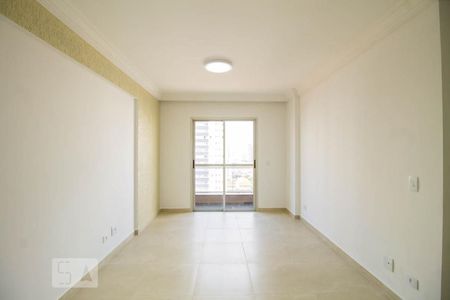 Sala de apartamento para alugar com 4 quartos, 108m² em Vila Gumercindo, São Paulo