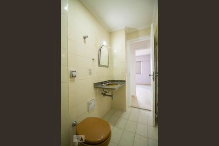 Apartamento à venda com 108m², 4 quartos e 3 vagasBanheiro 