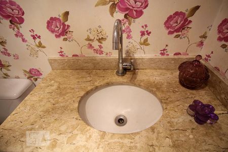 Apartamento à venda com 119m², 3 quartos e 2 vagas Apartamento à venda com 119m², 3 quartos e 2 vagasLavabo