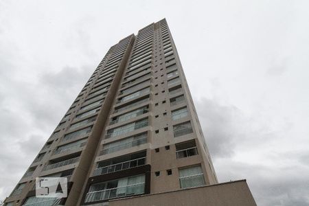 Apartamento à venda com 119m², 3 quartos e 2 vagas Apartamento à venda com 119m², 3 quartos e 2 vagasFachada