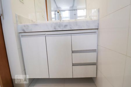 Apartamento para alugar com 68m², 2 quartos e 1 vagaBanheiro da suíte