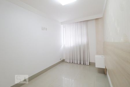 Apartamento para alugar com 68m², 2 quartos e 1 vagaSuíte
