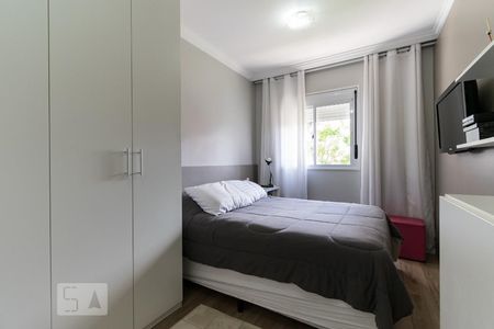 Apartamento à venda com 49m², 2 quartos e 1 vagaSuíte
