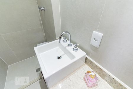 Apartamento à venda com 49m², 2 quartos e 1 vagaBanheiro Social