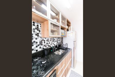 Apartamento à venda com 49m², 2 quartos e 1 vagaCozinha