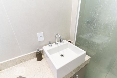 Apartamento à venda com 49m², 2 quartos e 1 vagaBanheiro da Suíte