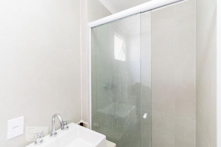 Apartamento à venda com 49m², 2 quartos e 1 vagaBanheiro da Suíte