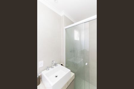 Apartamento à venda com 49m², 2 quartos e 1 vagaBanheiro da Suíte