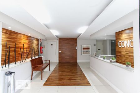 Apartamento à venda com 49m², 2 quartos e 1 vagaHall de Entrada