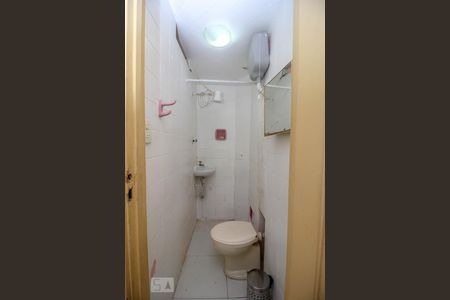 Studio à venda com 28m², 1 quarto e sem vagaBanheiro Social