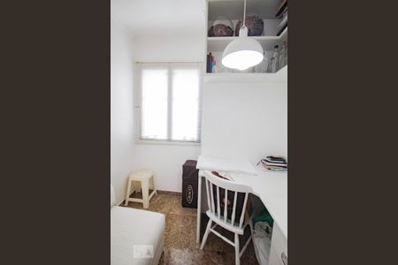 Apartamento à venda com 260m², 4 quartos e 4 vagasQuarto de Serviço