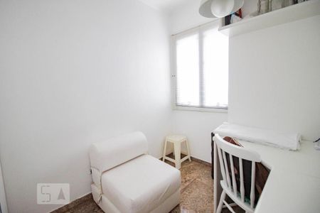 Apartamento à venda com 260m², 4 quartos e 4 vagasQuarto de Serviço