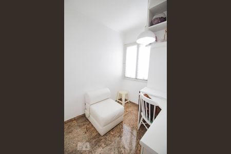 Apartamento à venda com 260m², 4 quartos e 4 vagasQuarto de Serviço