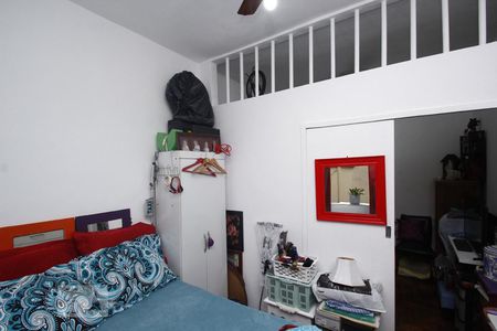 Quarto de apartamento à venda com 1 quarto, 30m² em Botafogo, Rio de Janeiro