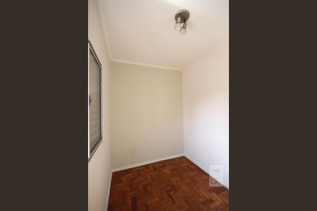 Apartamento à venda com 98m², 3 quartos e 1 vagaQuarto de Serviço