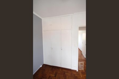 Apartamento à venda com 98m², 3 quartos e 1 vagaQuarto 2