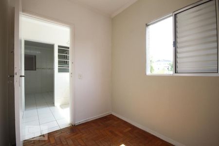 Apartamento à venda com 98m², 3 quartos e 1 vagaQuarto de Serviço