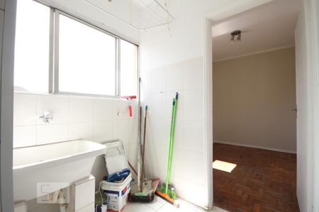 Apartamento à venda com 98m², 3 quartos e 1 vagaÁrea de Serviço