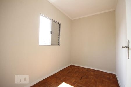 Apartamento à venda com 98m², 3 quartos e 1 vagaQuarto de Serviço