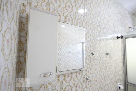 Apartamento à venda com 98m², 3 quartos e 1 vagaBanheiro