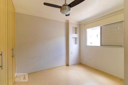 Quarto 1 - Suíte de apartamento para alugar com 3 quartos, 67m² em Vila João Jorge, Campinas