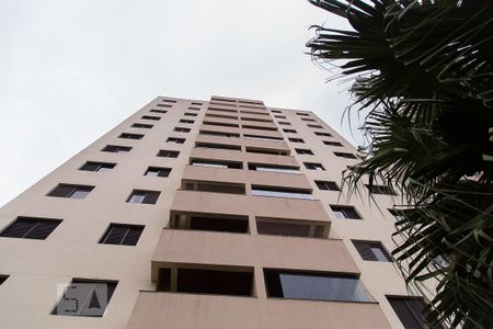 Apartamento à venda com 64m², 2 quartos e 1 vagaFachada
