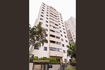 Apartamento à venda com 64m², 2 quartos e 1 vagaFachada