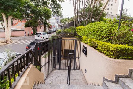 Apartamento à venda com 64m², 2 quartos e 1 vagaHall de entrada