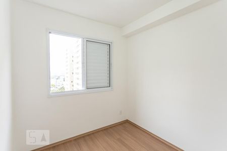 Quarto de apartamento à venda com 1 quarto, 31m² em Água Branca, São Paulo