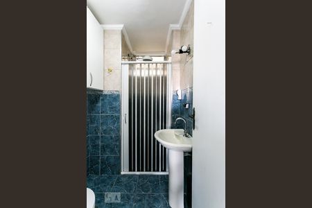 Apartamento para alugar com 70m², 2 quartos e sem vagaBanheiro