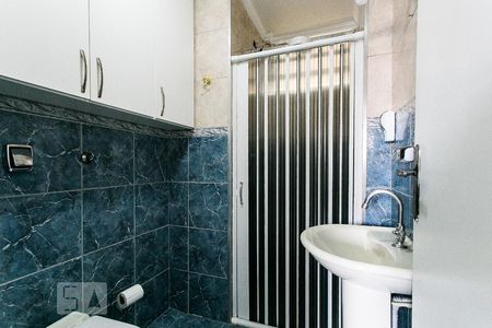 Apartamento para alugar com 70m², 2 quartos e sem vagaBanheiro