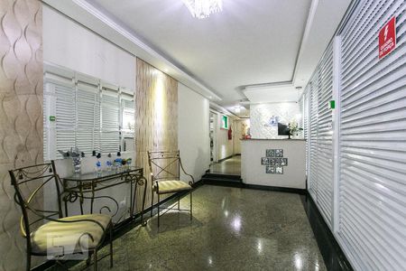 Apartamento para alugar com 70m², 2 quartos e sem vagaÁrea Comum - Hall