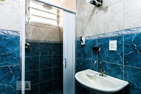 Apartamento para alugar com 70m², 2 quartos e sem vagaBanheiro