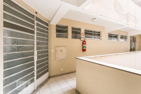 Apartamento para alugar com 70m², 2 quartos e sem vagaEntrada do Apto