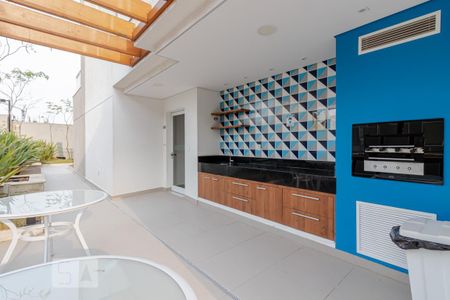 Studio para alugar com 38m², 1 quarto e 1 vaga Studio para alugar com 38m², 1 quarto e 1 vagaChurrasqueira