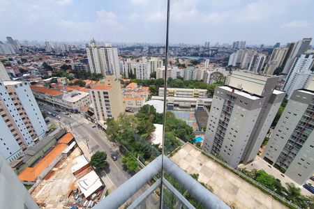 Vista Sacada de apartamento à venda com 2 quartos, 65m² em Vila Mariana, São Paulo