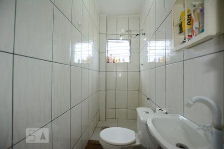 Apartamento para alugar com 46m², 1 quarto e 1 vagaBanheiro Social