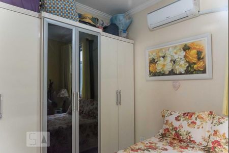 Apartamento à venda com 60m², 2 quartos e sem vaga Apartamento à venda com 60m², 2 quartos e sem vagaQuarto 2