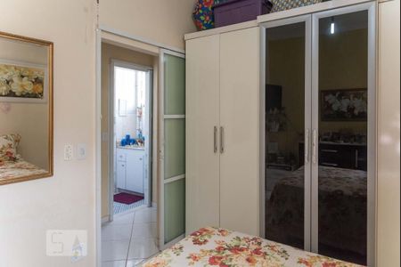 Apartamento à venda com 60m², 2 quartos e sem vaga Apartamento à venda com 60m², 2 quartos e sem vagaQuarto 2